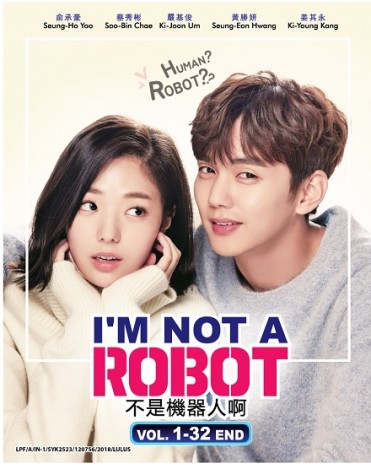 KOREAN DRAMA: I'M NOT A ROBOT VOL.1-32 END 